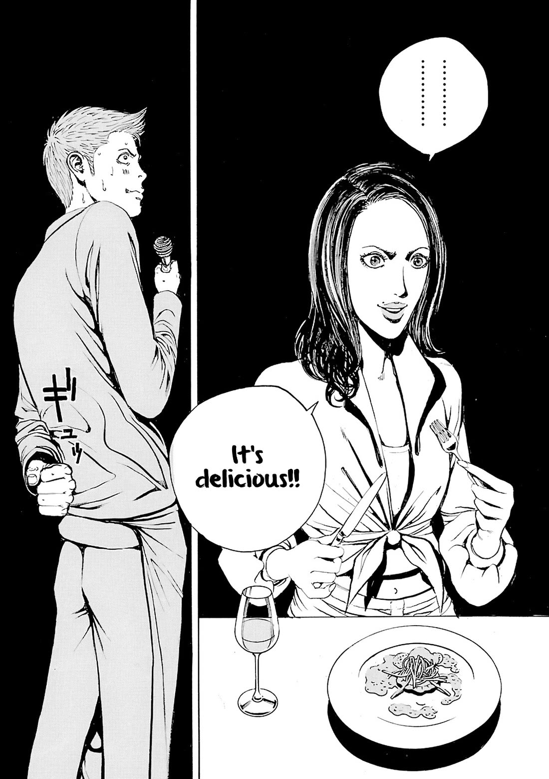 Bambino! Secondo Chapter 91 page 15 - Chapter 91: Contest 10