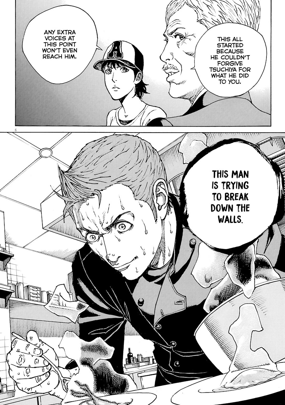 Bambino! Secondo Chapter 91 page 7 - Chapter 91: Contest 10