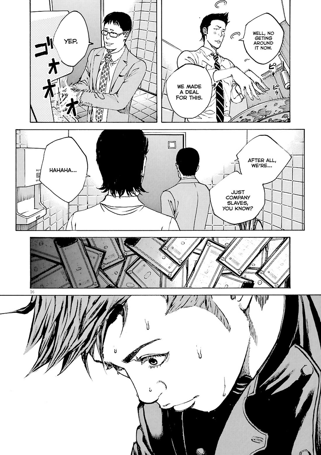 Bambino! Secondo Chapter 92 page 17 - Chapter 92: Contest 11