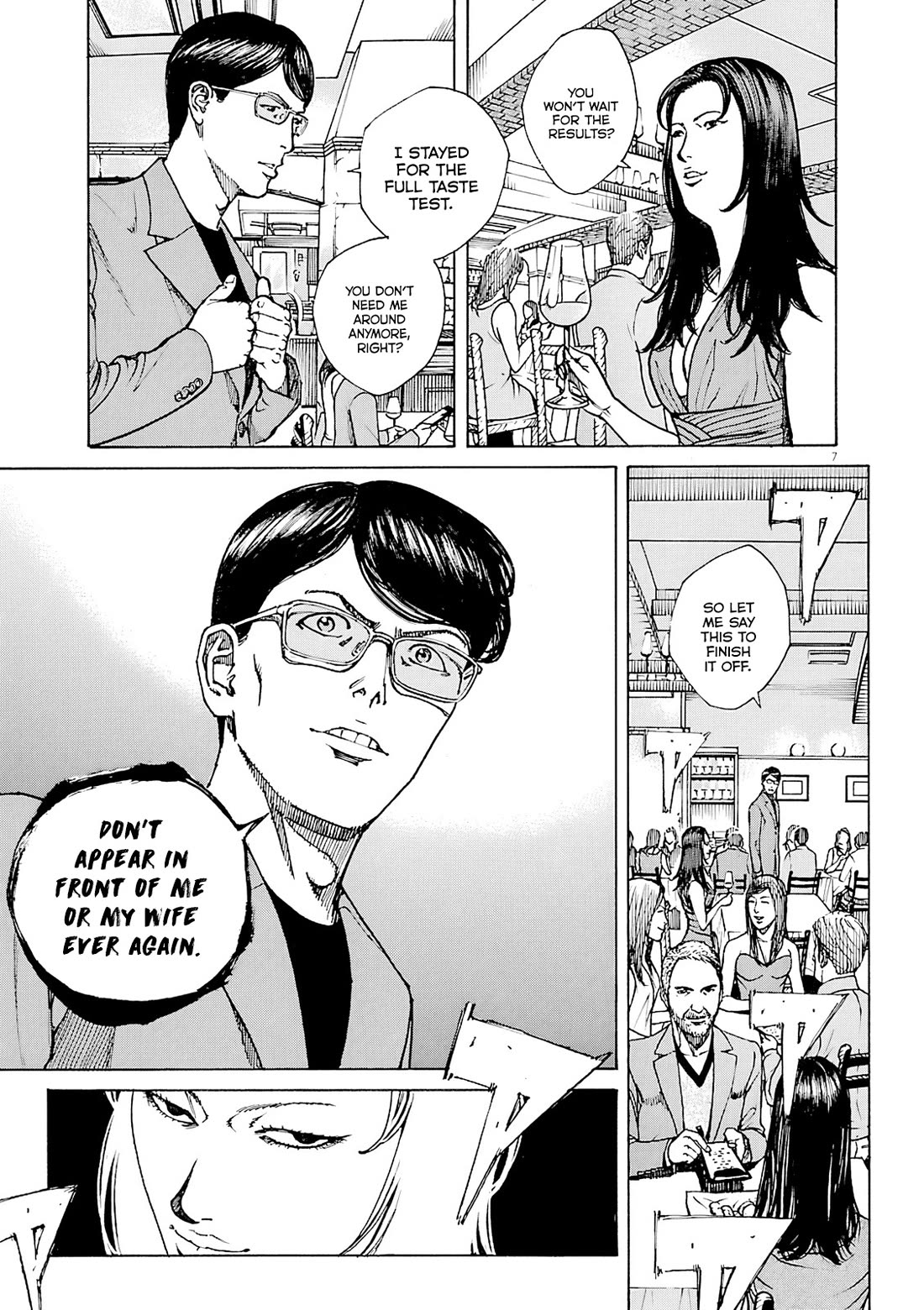 Bambino! Secondo Chapter 92 page 8 - Chapter 92: Contest 11