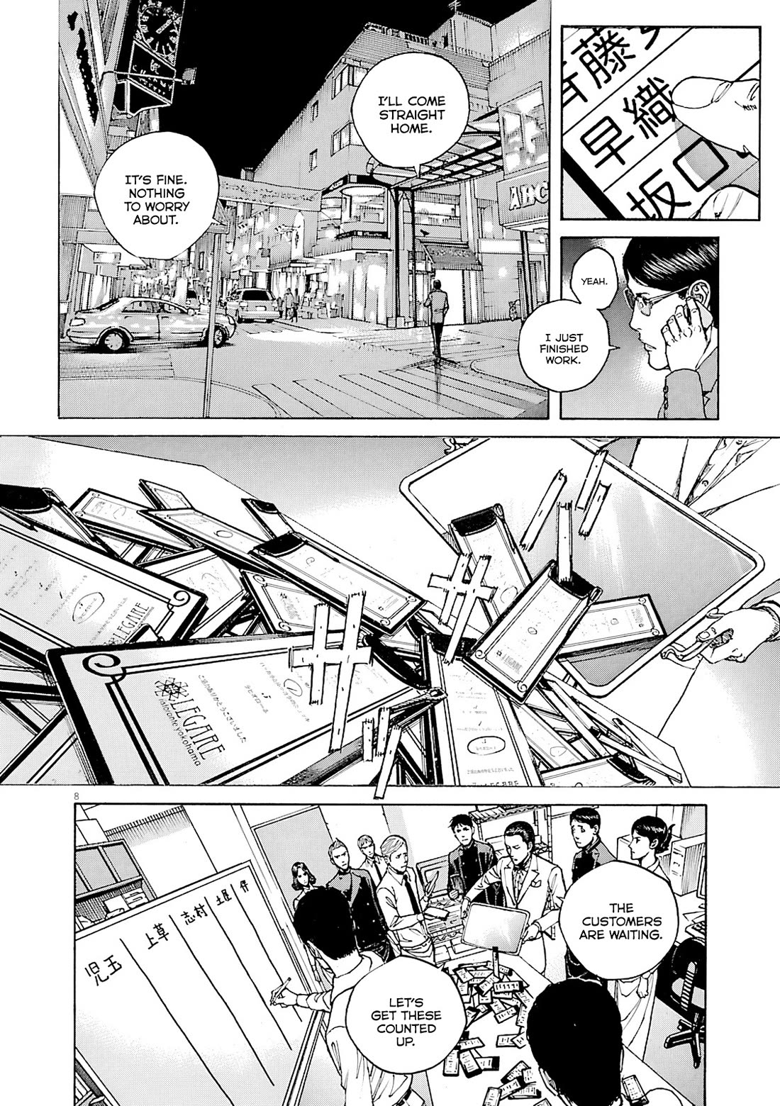 Bambino! Secondo Chapter 92 page 9 - Chapter 92: Contest 11