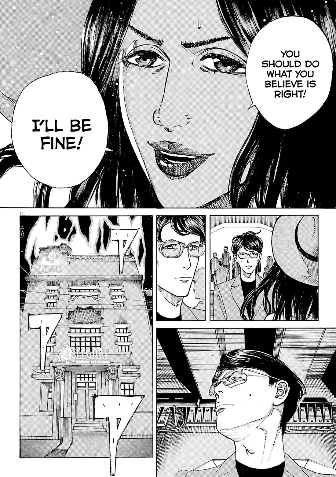 Bambino! Secondo Chapter 93 page 15 - Chapter 93: Contest 12