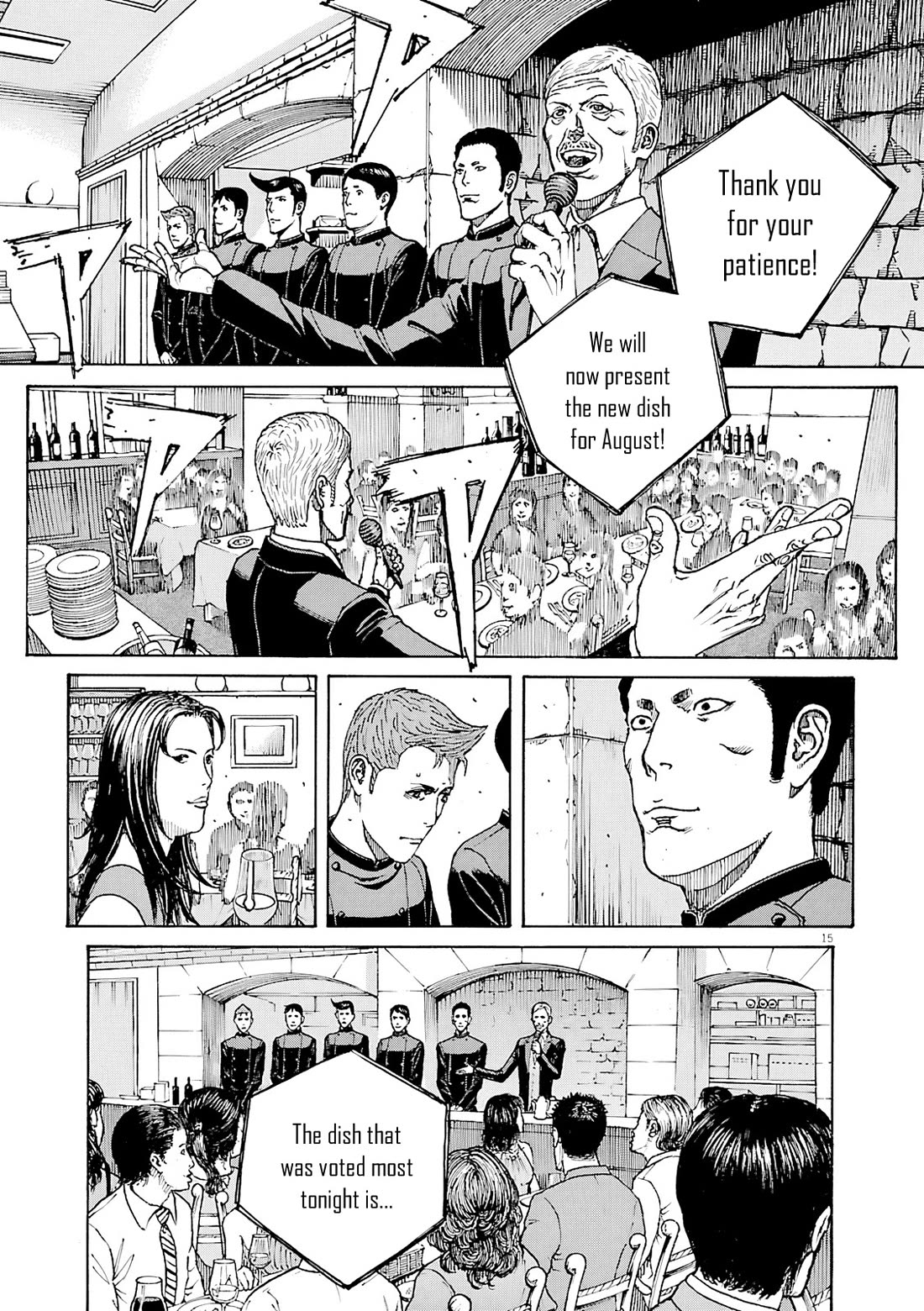 Bambino! Secondo Chapter 93 page 16 - Chapter 93: Contest 12