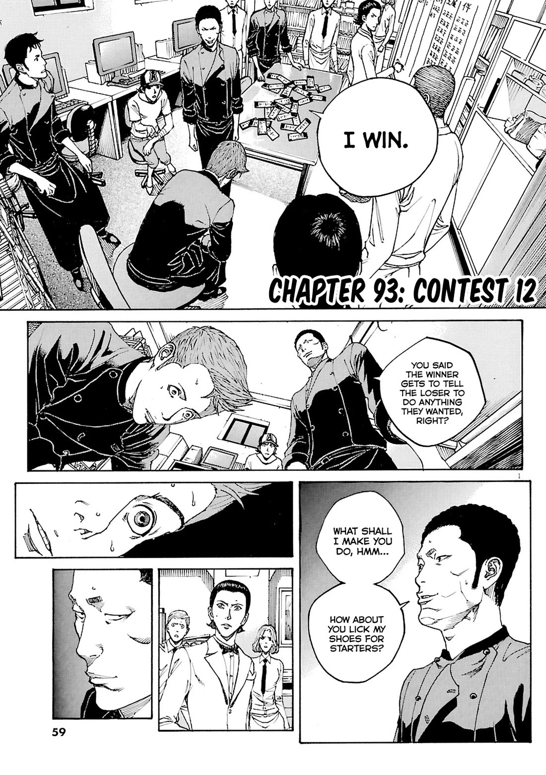 Bambino! Secondo Chapter 93 page 2 - Chapter 93: Contest 12