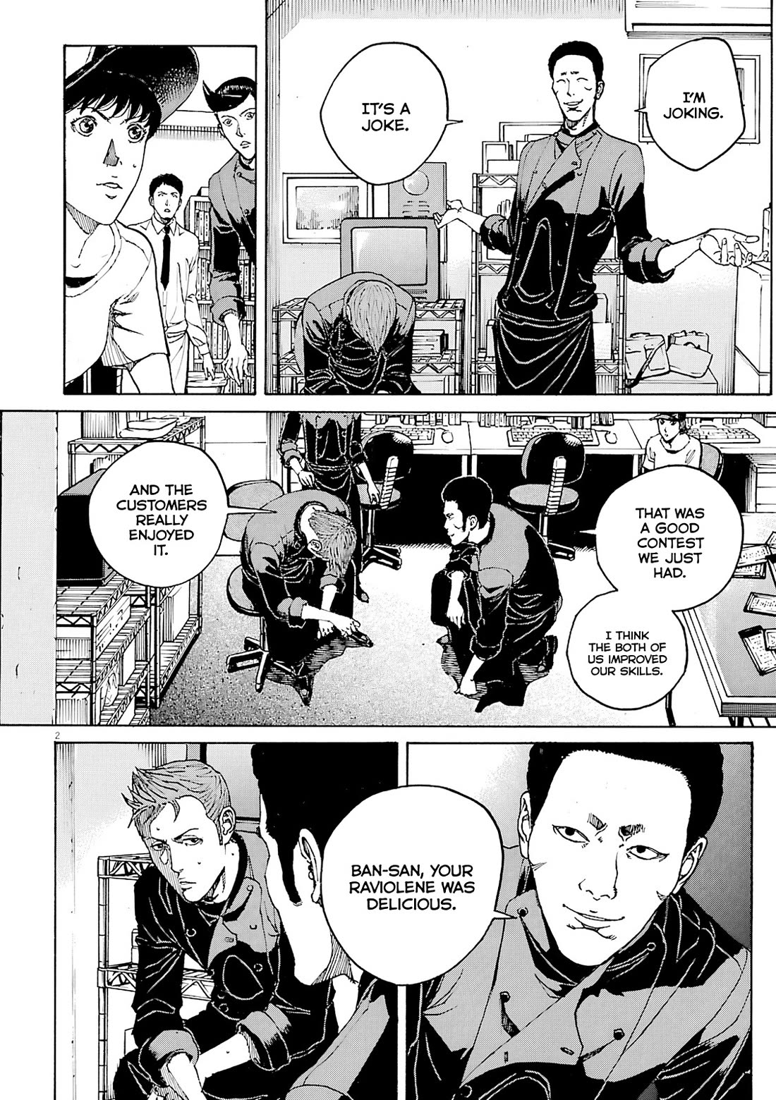 Bambino! Secondo Chapter 93 page 3 - Chapter 93: Contest 12