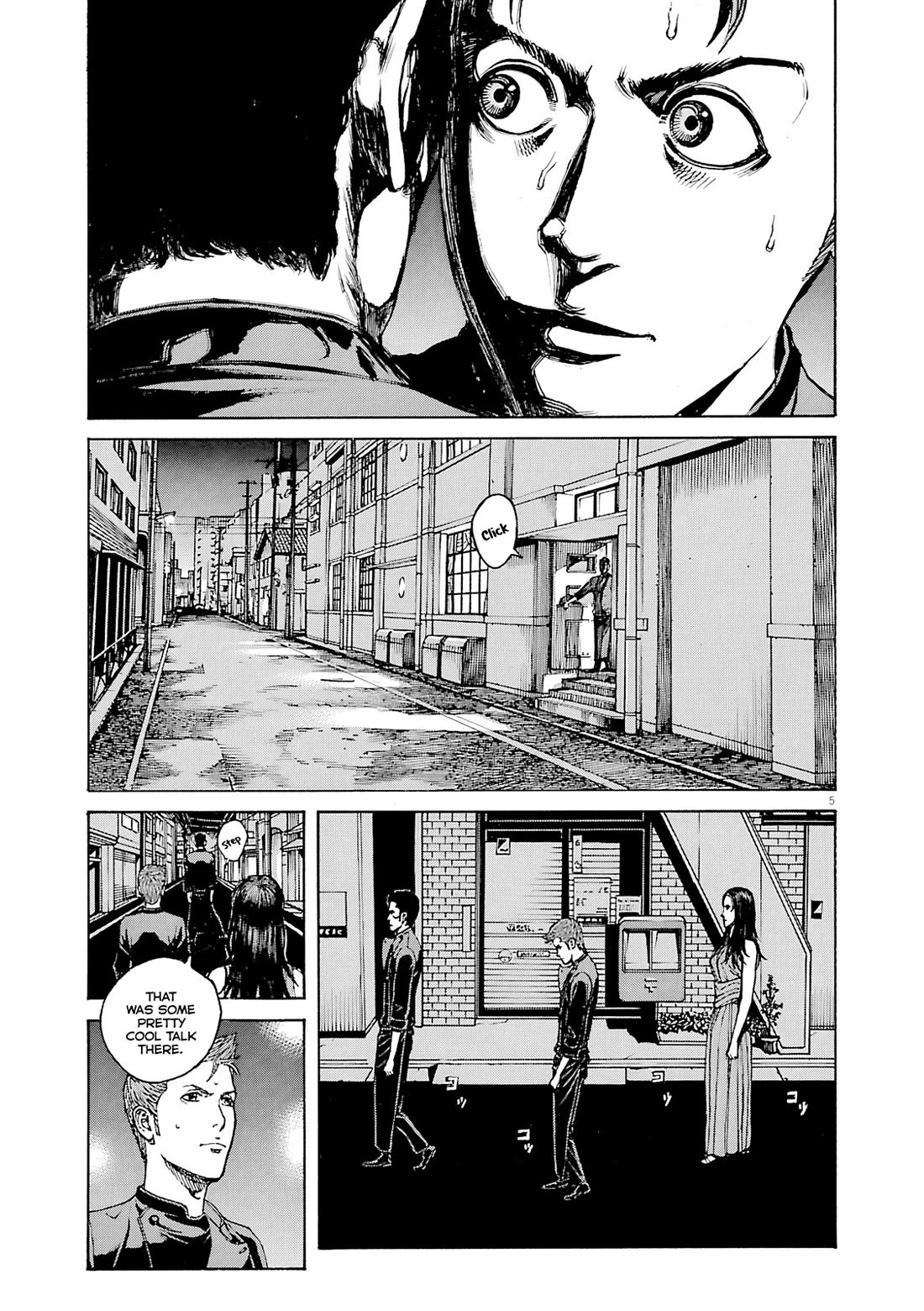 Bambino! Secondo Chapter 93 page 6 - Chapter 93: Contest 12