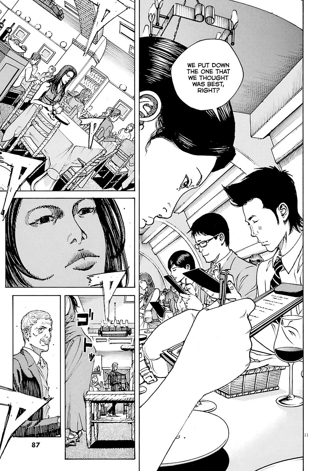 Bambino! Secondo Chapter 94 page 11 - Chapter 94: Contest 13