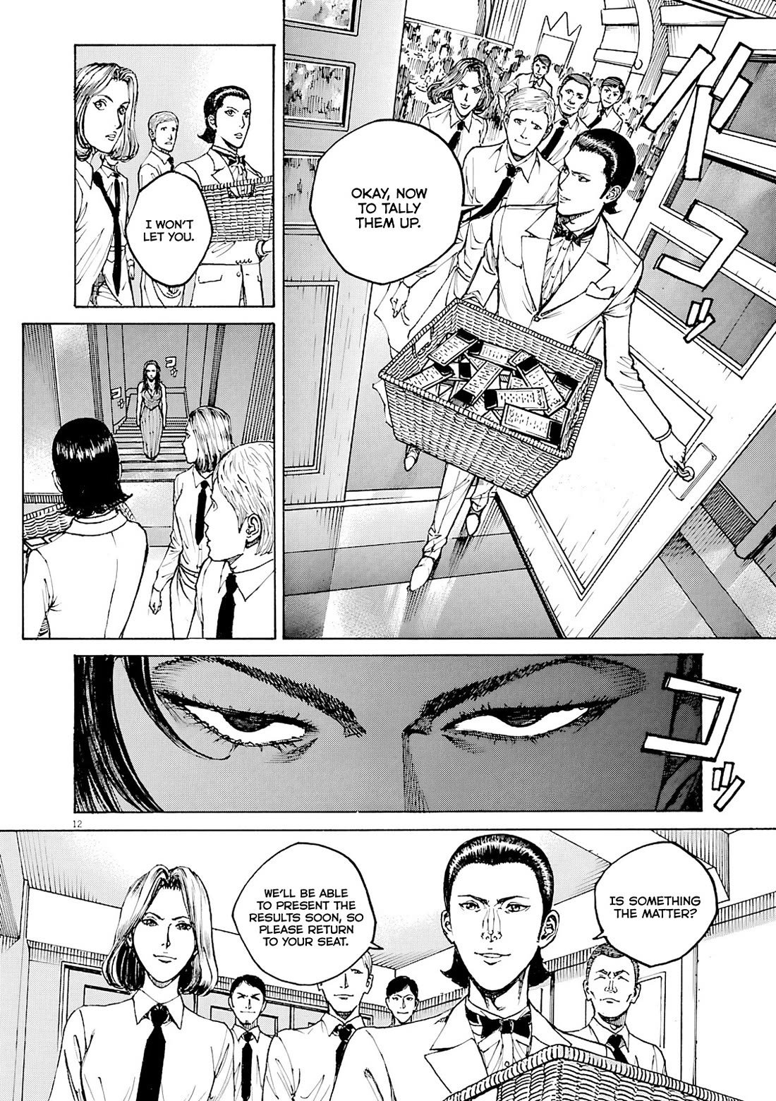 Bambino! Secondo Chapter 94 page 12 - Chapter 94: Contest 13