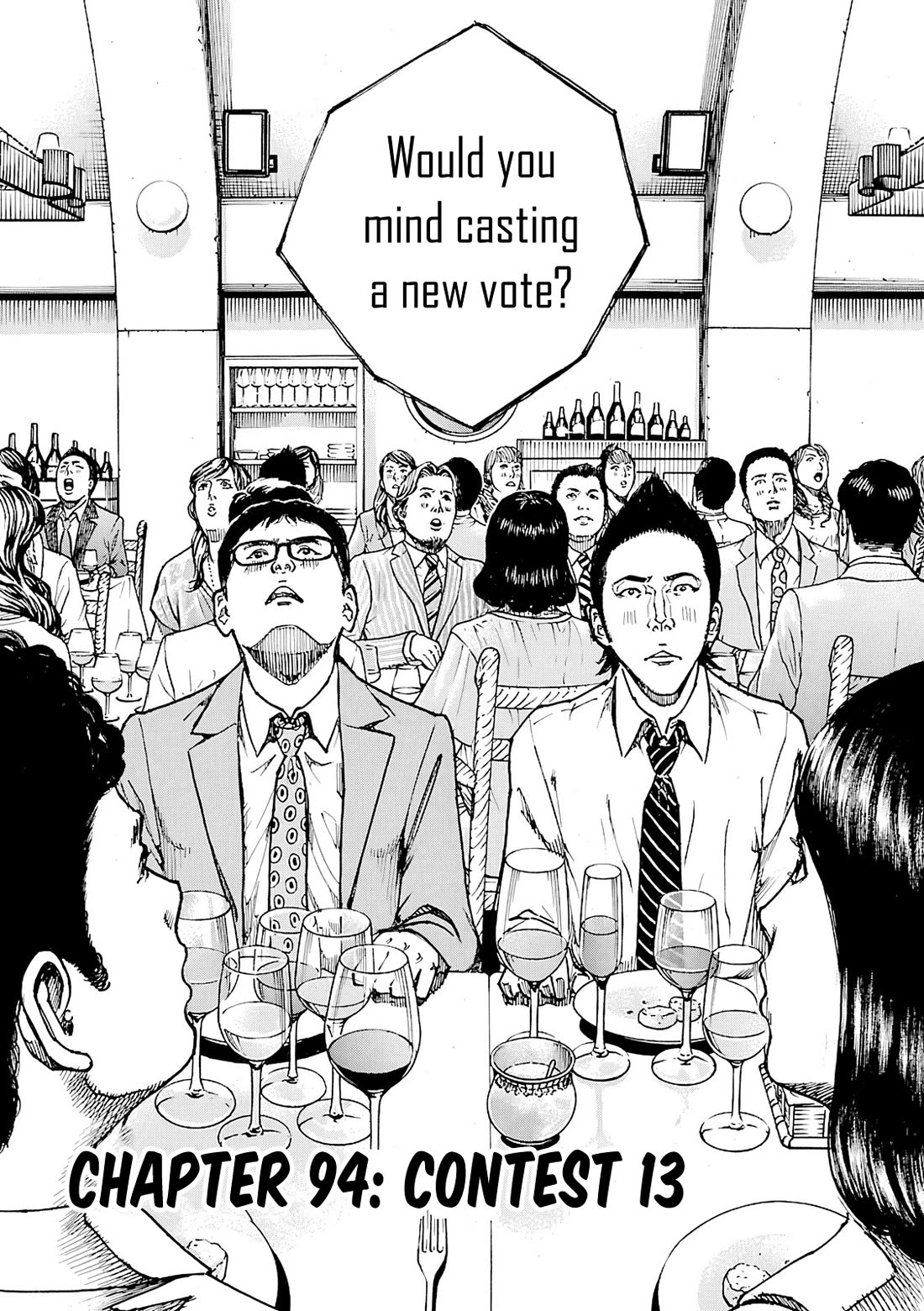 Bambino! Secondo Chapter 94 page 4 - Chapter 94: Contest 13