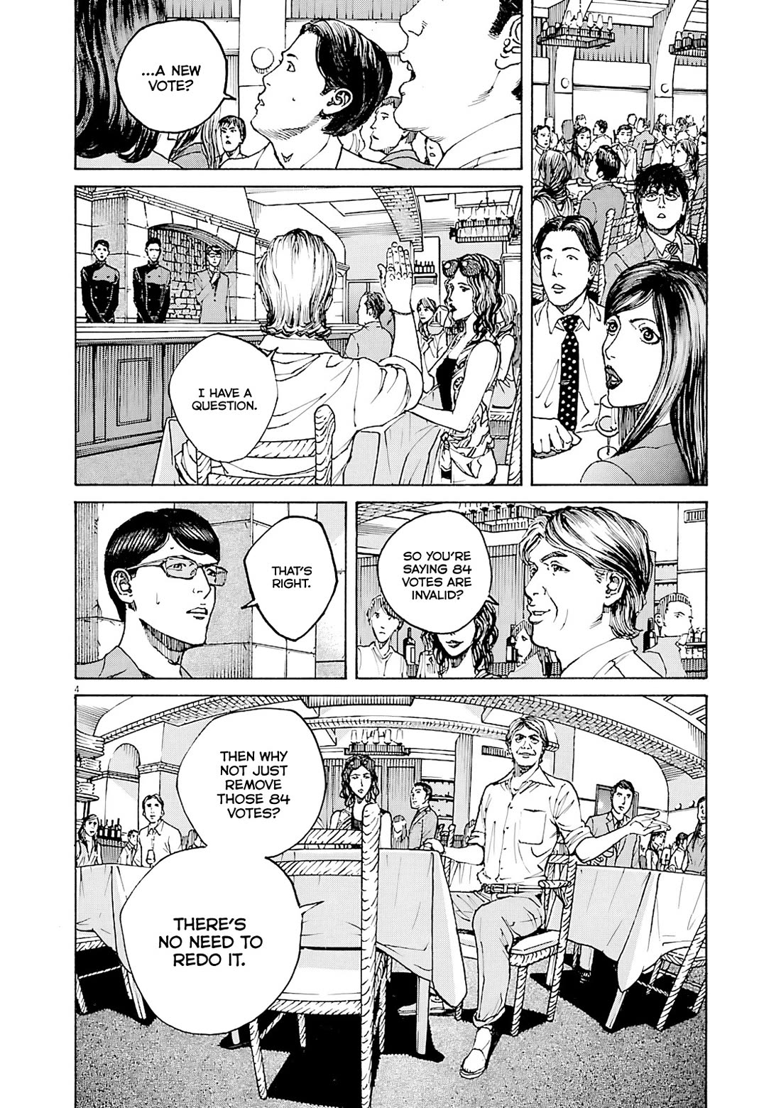 Bambino! Secondo Chapter 94 page 5 - Chapter 94: Contest 13