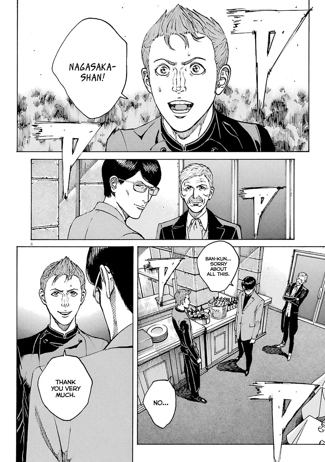 Bambino! Secondo Chapter 94 page 8 - Chapter 94: Contest 13