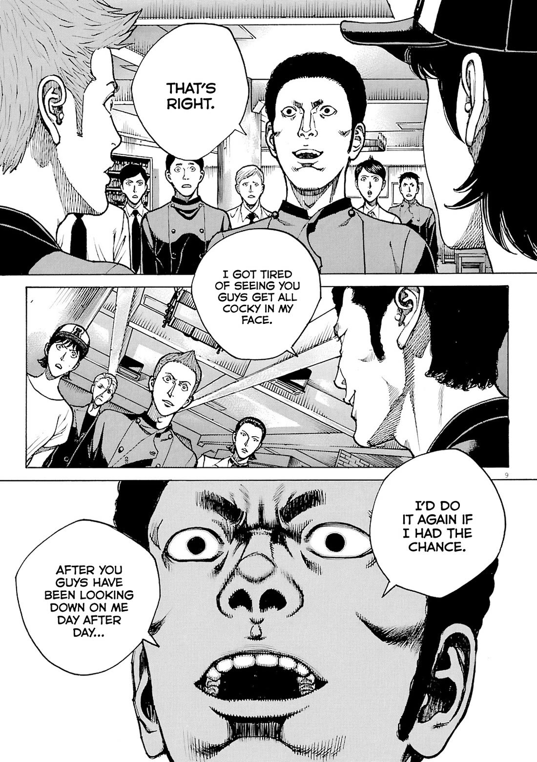 Bambino! Secondo Chapter 95 page 10 - Chapter 95: Contest 14