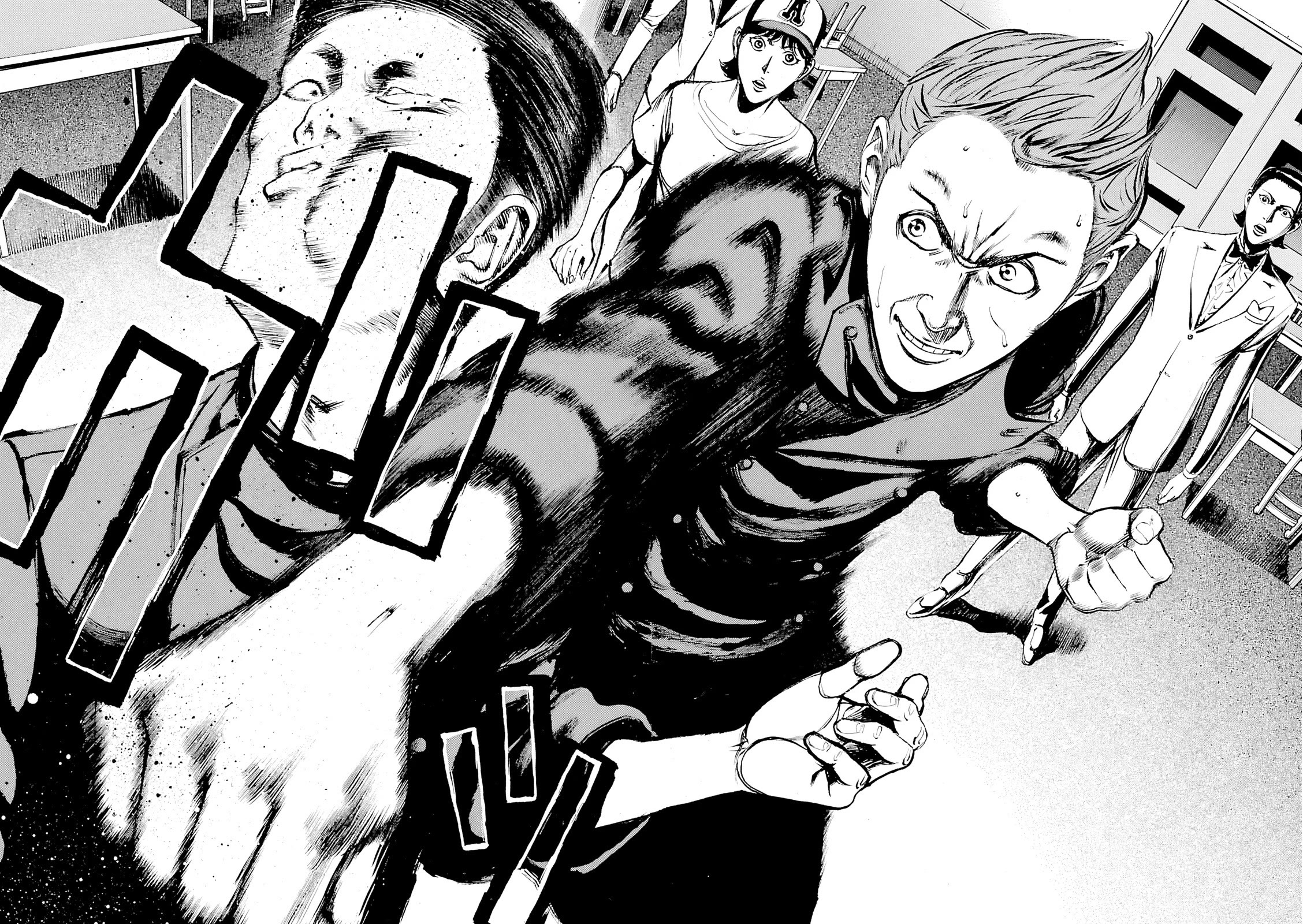Bambino! Secondo Chapter 95 page 13 - Chapter 95: Contest 14
