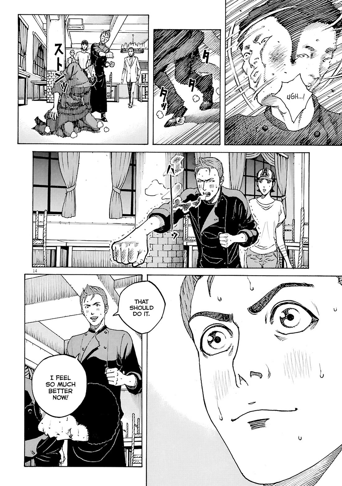 Bambino! Secondo Chapter 95 page 14 - Chapter 95: Contest 14