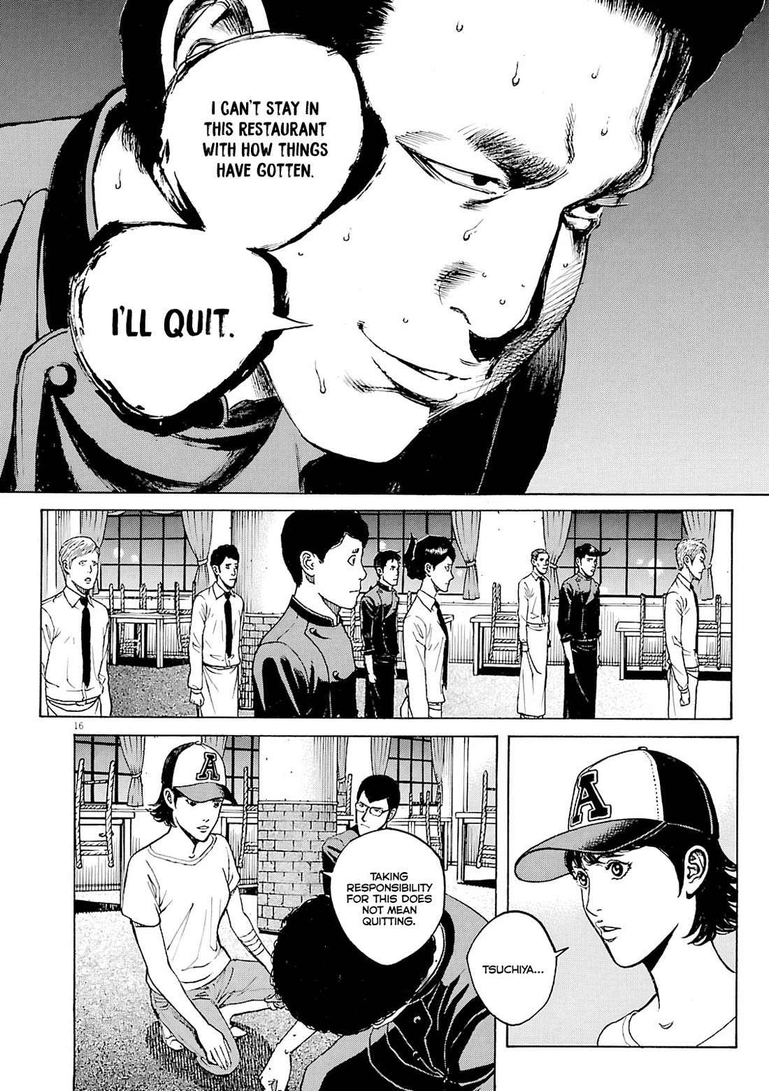 Bambino! Secondo Chapter 95 page 16 - Chapter 95: Contest 14