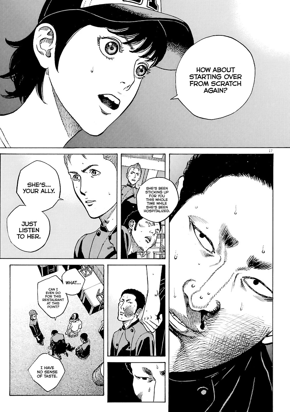 Bambino! Secondo Chapter 95 page 17 - Chapter 95: Contest 14