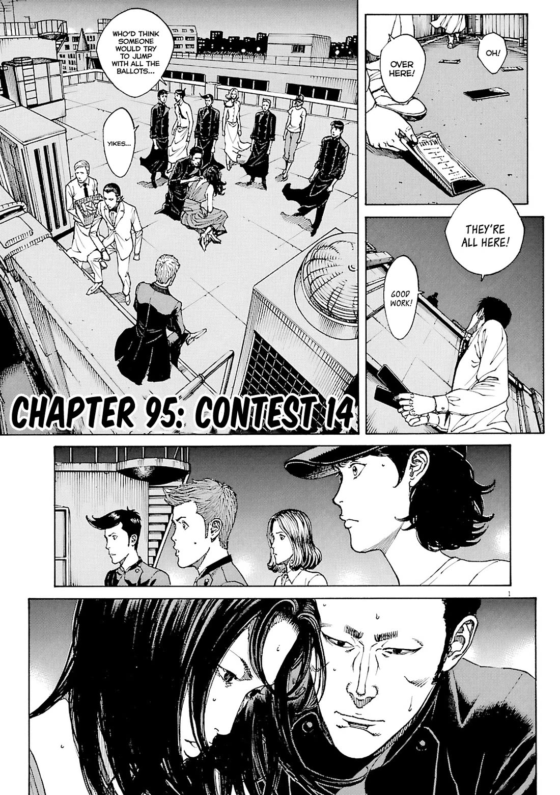 Bambino! Secondo Chapter 95 page 2 - Chapter 95: Contest 14