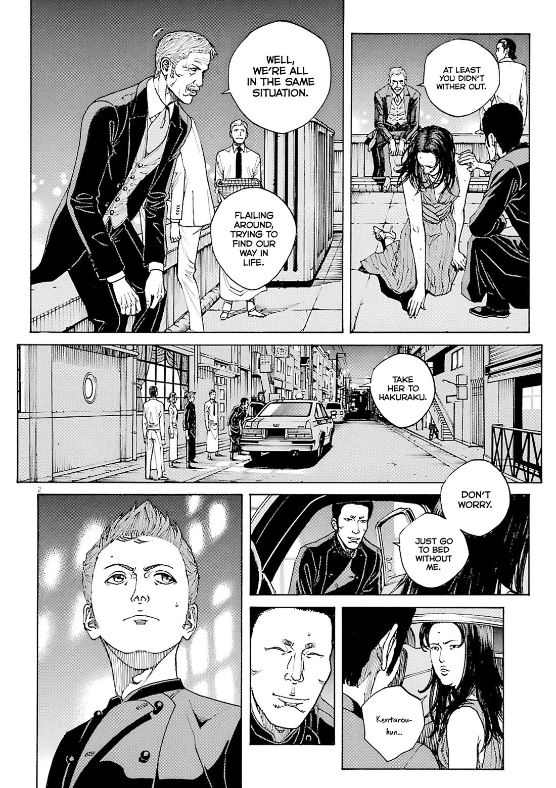 Bambino! Secondo Chapter 95 page 3 - Chapter 95: Contest 14