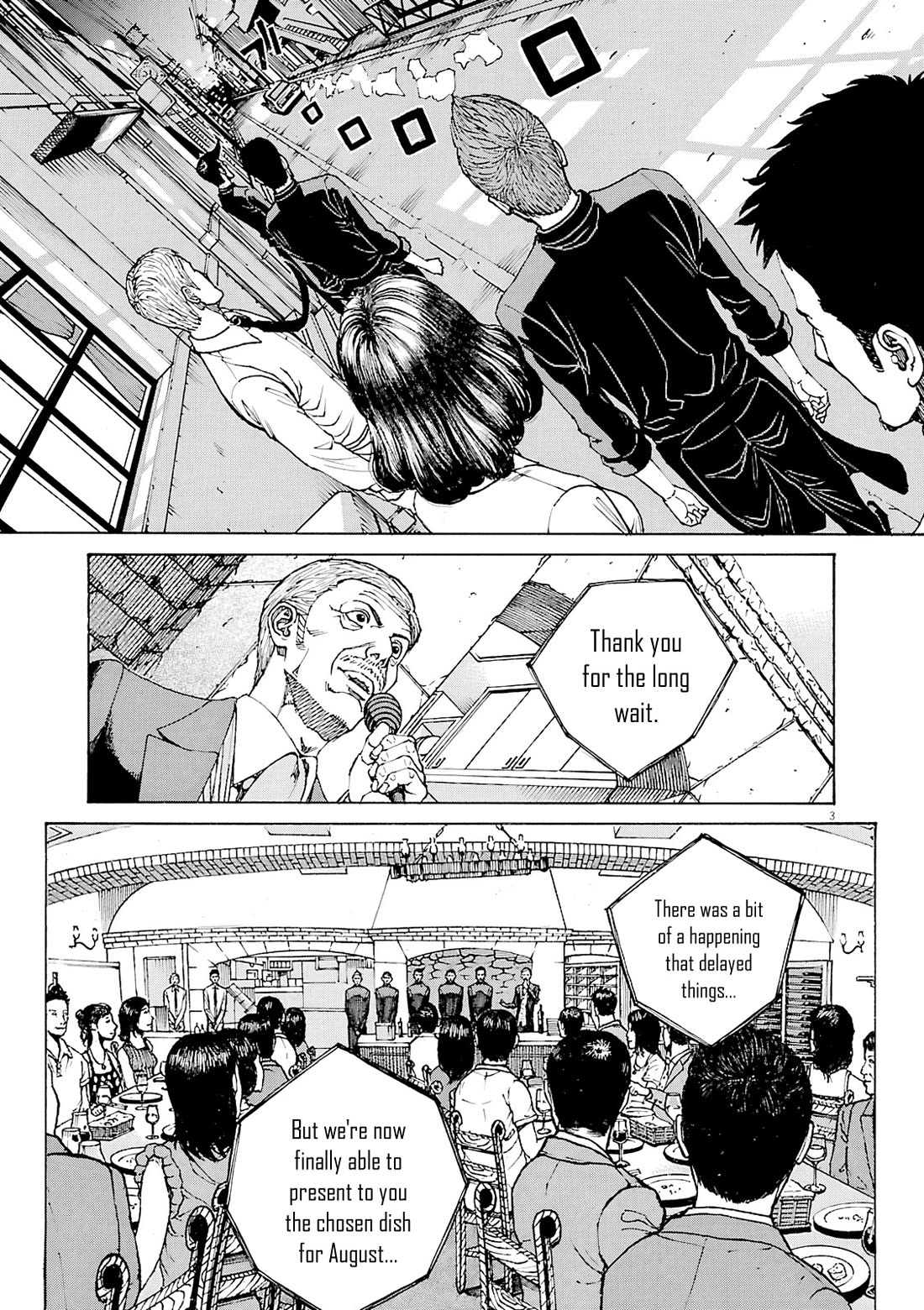 Bambino! Secondo Chapter 95 page 4 - Chapter 95: Contest 14
