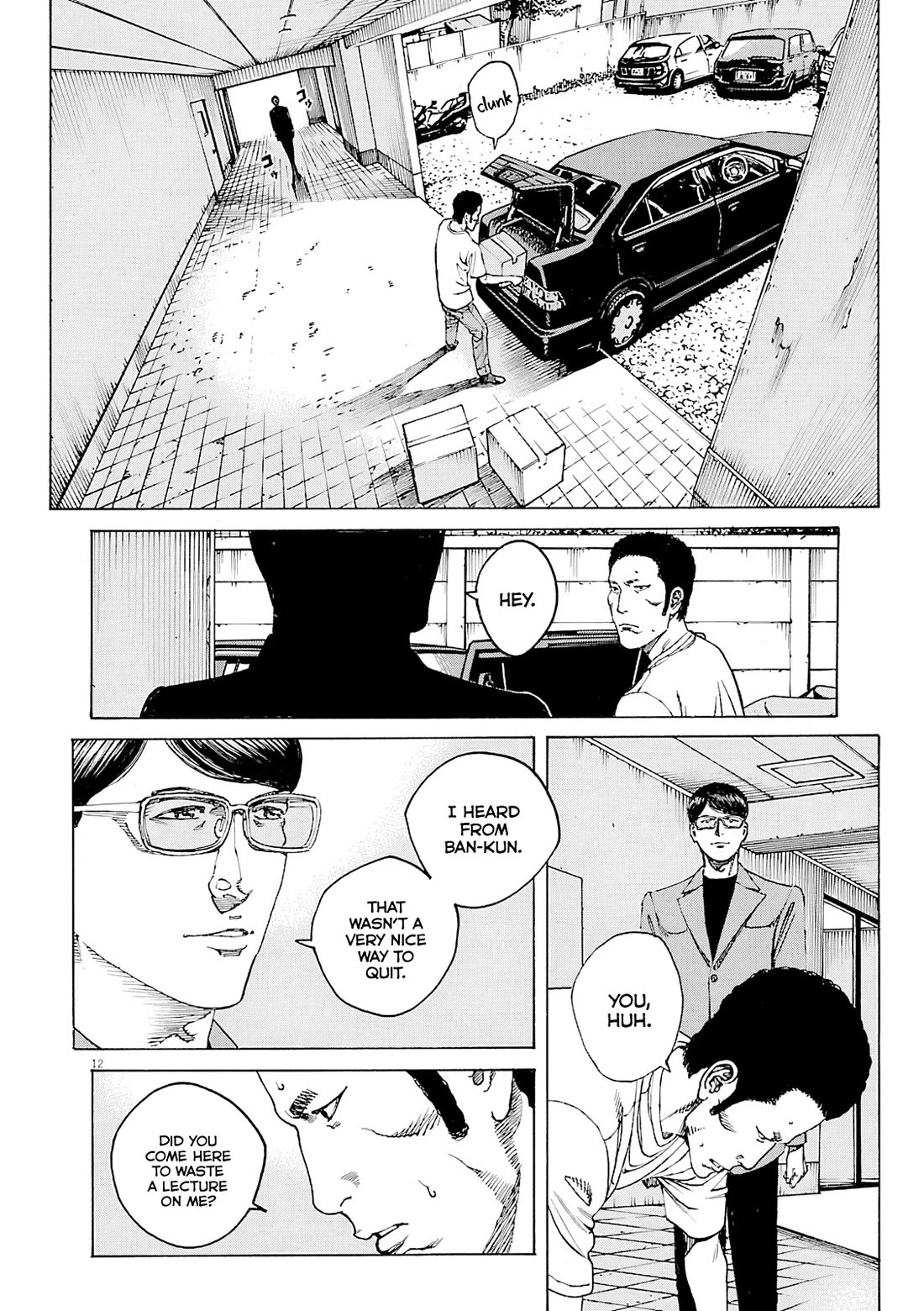 Bambino! Secondo Chapter 96 page 13 - Chapter 96: Villain