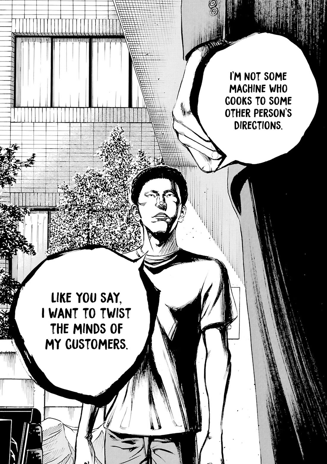 Bambino! Secondo Chapter 96 page 16 - Chapter 96: Villain