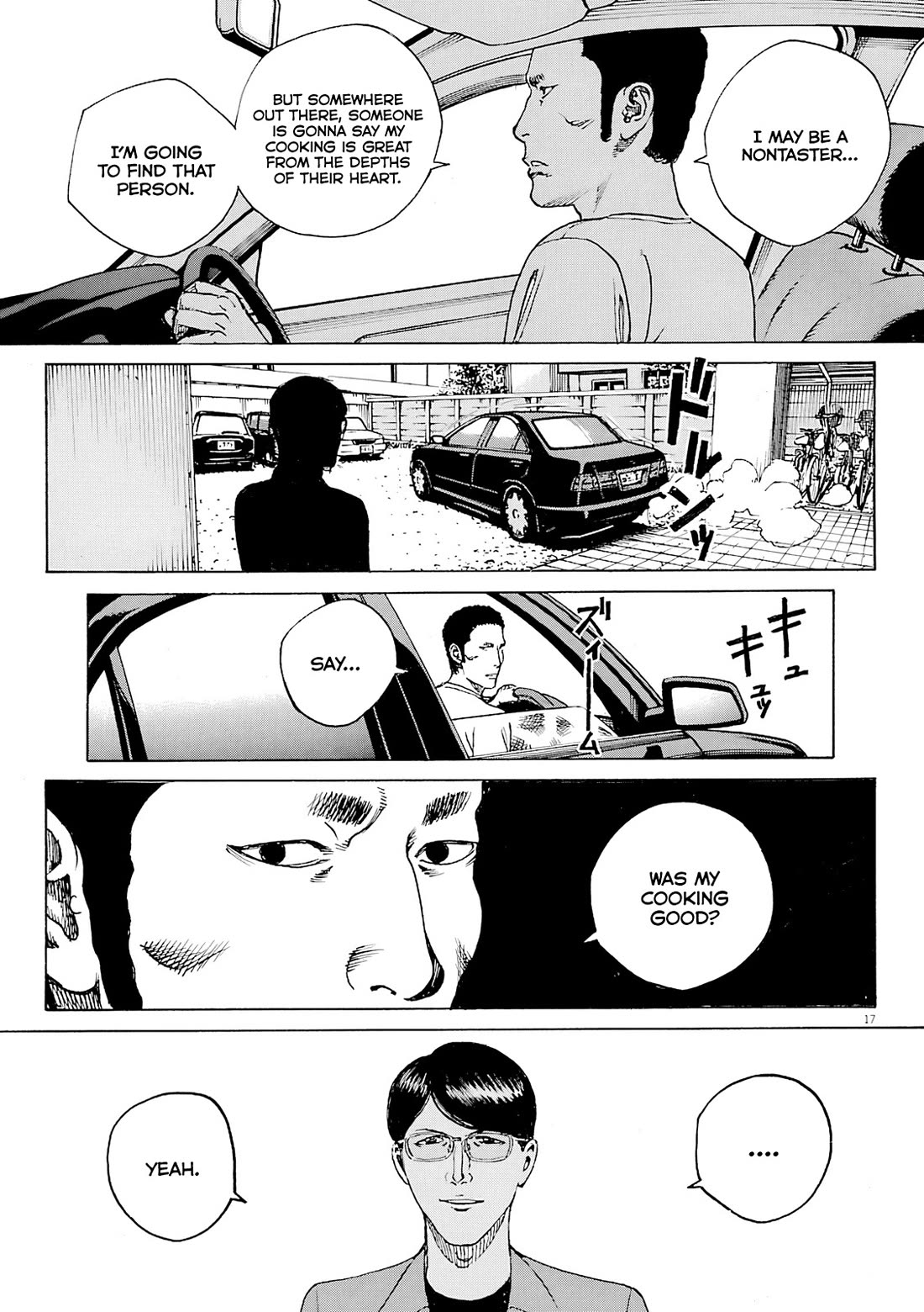 Bambino! Secondo Chapter 96 page 18 - Chapter 96: Villain