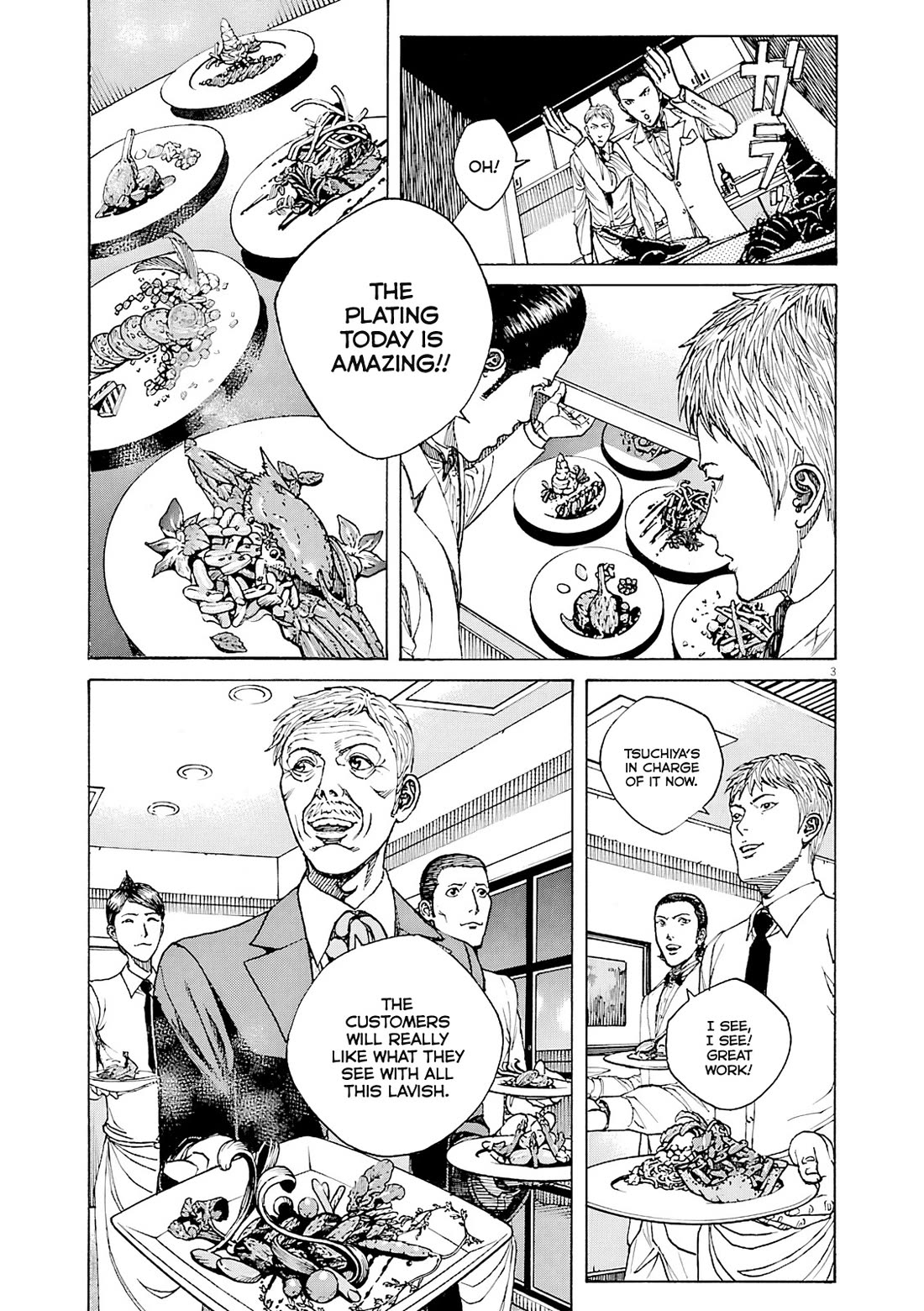 Bambino! Secondo Chapter 96 page 4 - Chapter 96: Villain