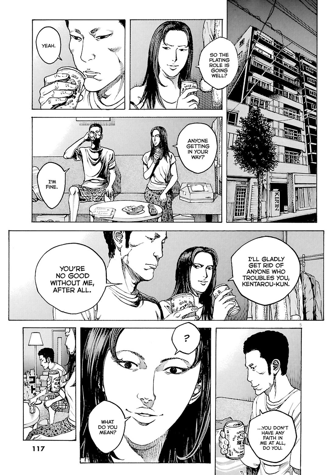 Bambino! Secondo Chapter 96 page 6 - Chapter 96: Villain