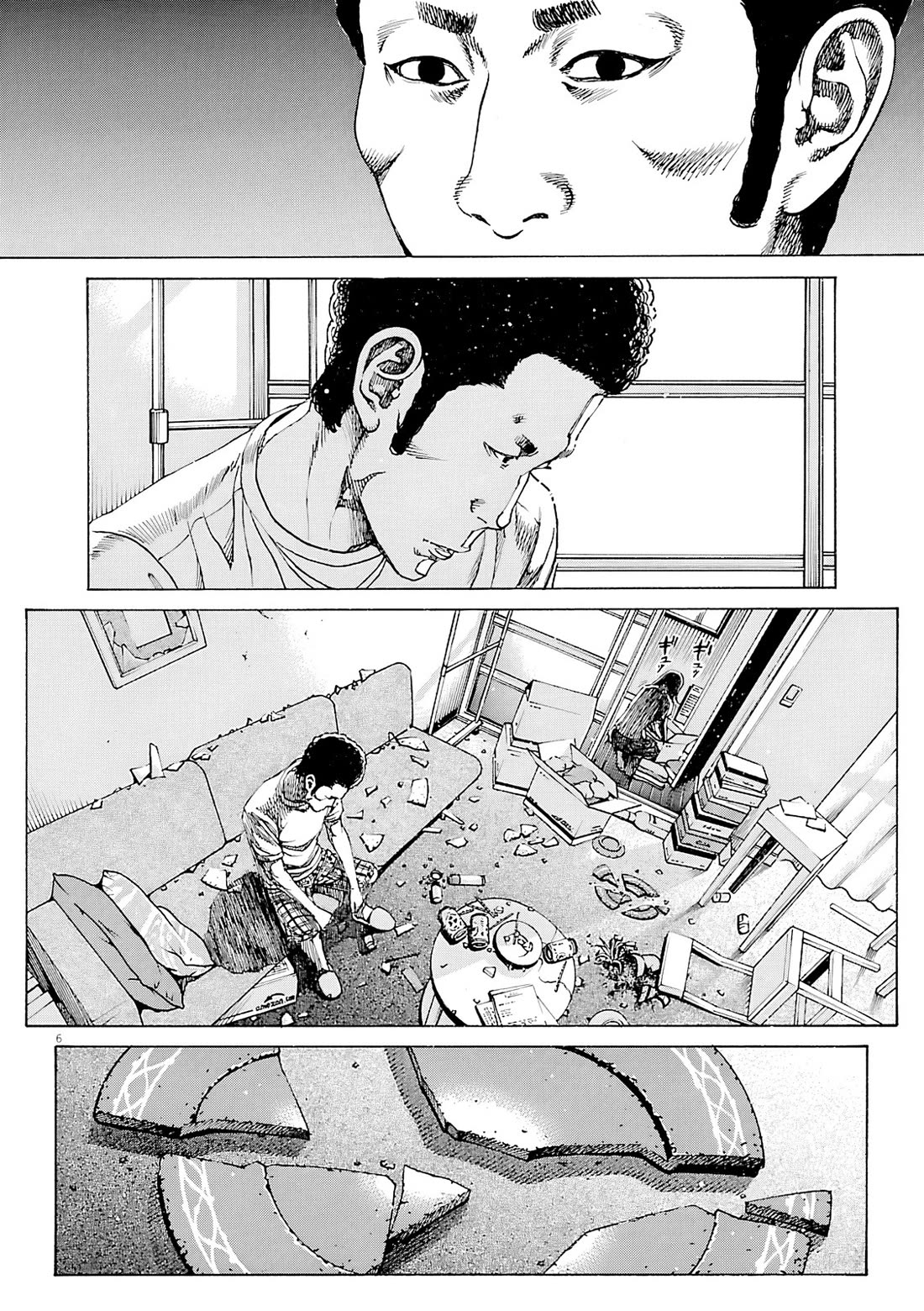 Bambino! Secondo Chapter 96 page 7 - Chapter 96: Villain