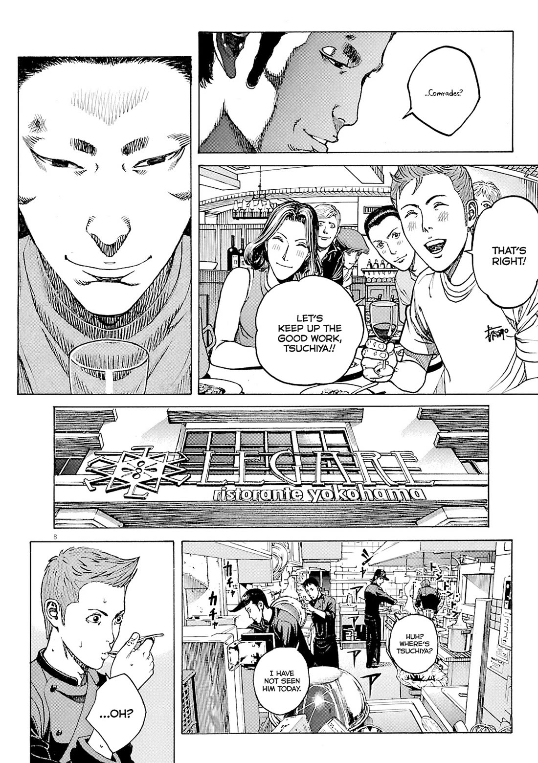 Bambino! Secondo Chapter 96 page 9 - Chapter 96: Villain