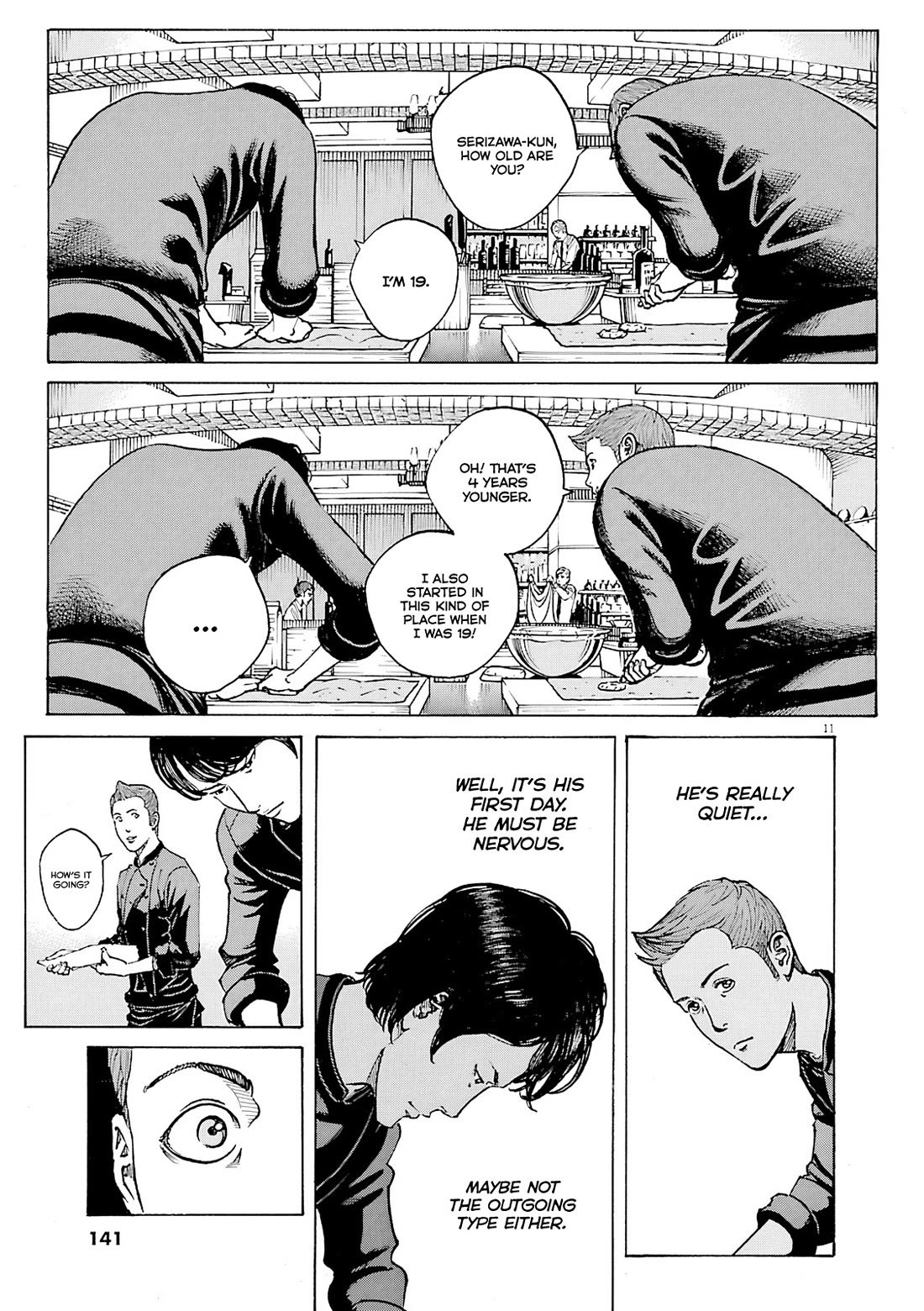 Bambino! Secondo Chapter 97 page 12 - Chapter 97: Newcomer 1