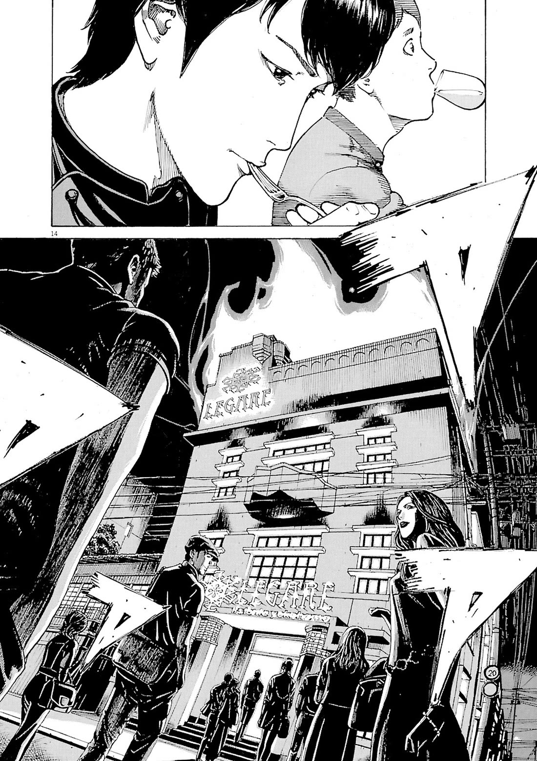 Bambino! Secondo Chapter 97 page 15 - Chapter 97: Newcomer 1