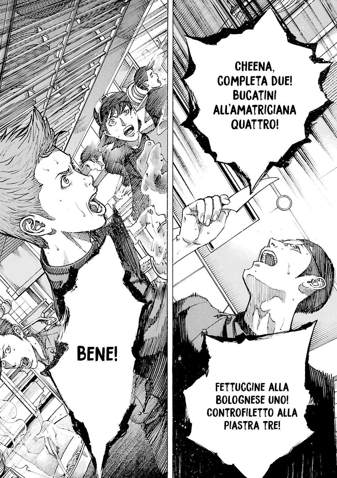 Bambino! Secondo Chapter 97 page 16 - Chapter 97: Newcomer 1