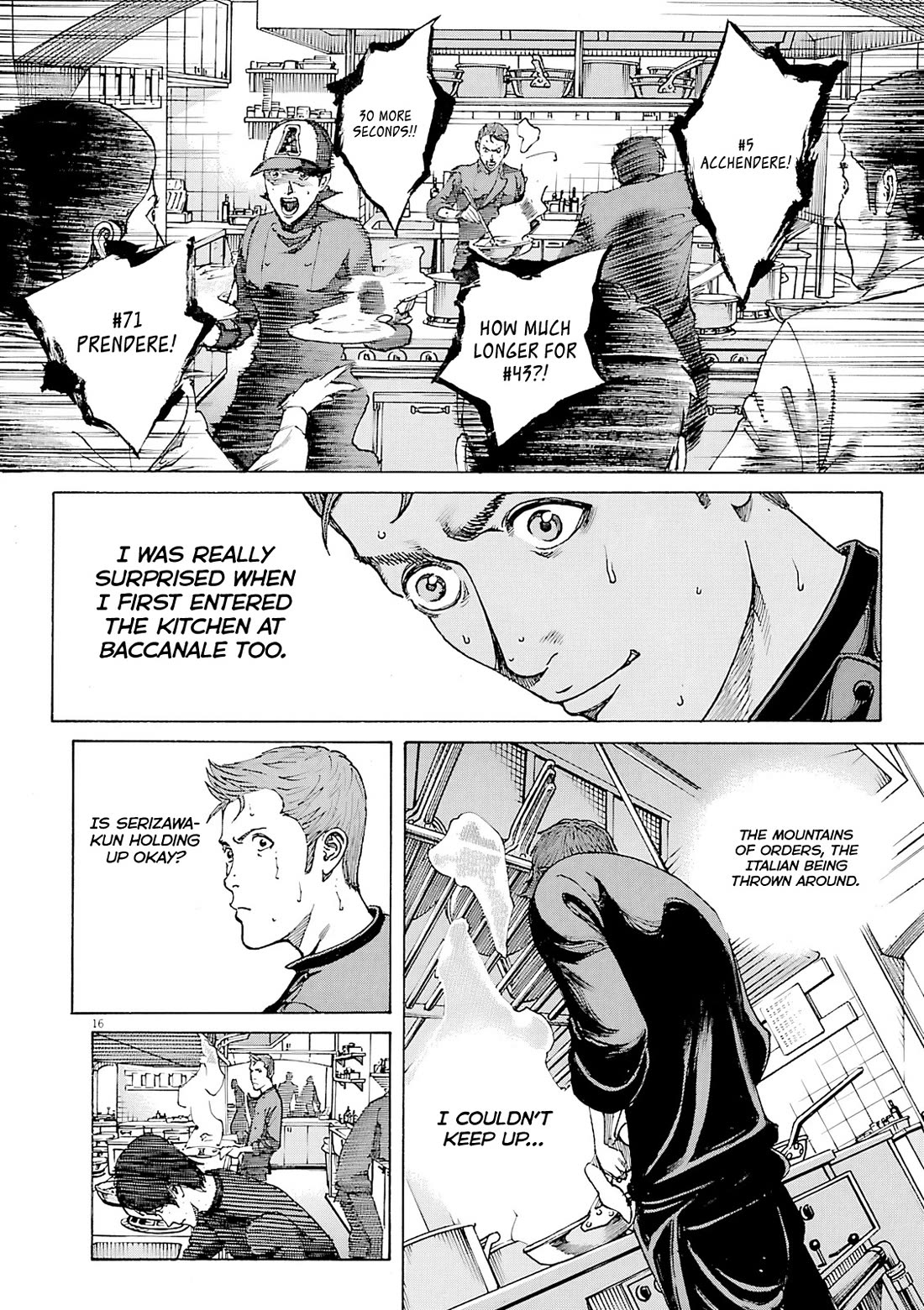 Bambino! Secondo Chapter 97 page 17 - Chapter 97: Newcomer 1