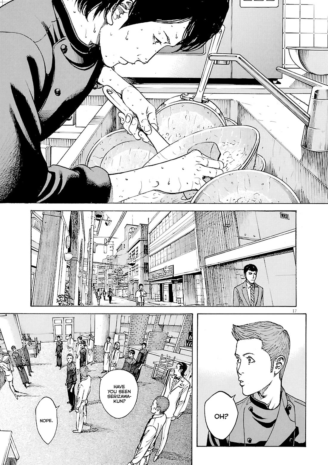 Bambino! Secondo Chapter 97 page 18 - Chapter 97: Newcomer 1