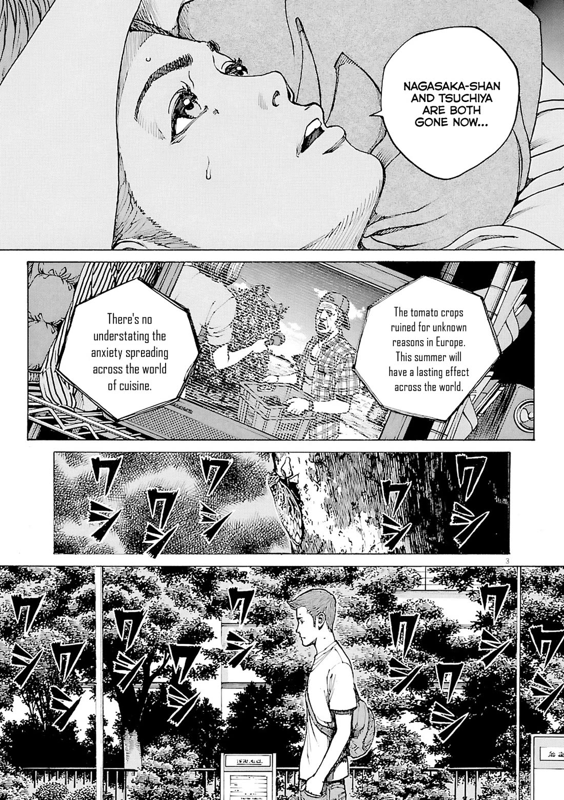 Bambino! Secondo Chapter 97 page 4 - Chapter 97: Newcomer 1