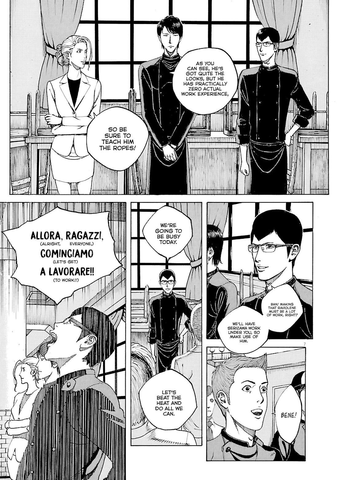 Bambino! Secondo Chapter 97 page 8 - Chapter 97: Newcomer 1