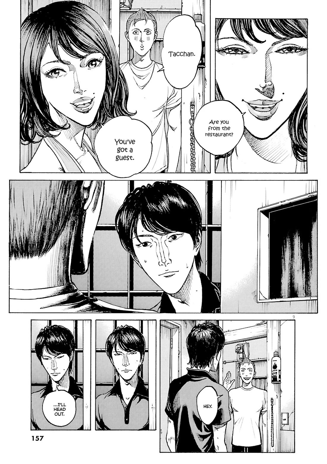Bambino! Secondo Chapter 98 page 10 - Chapter 98: Newcomer 2