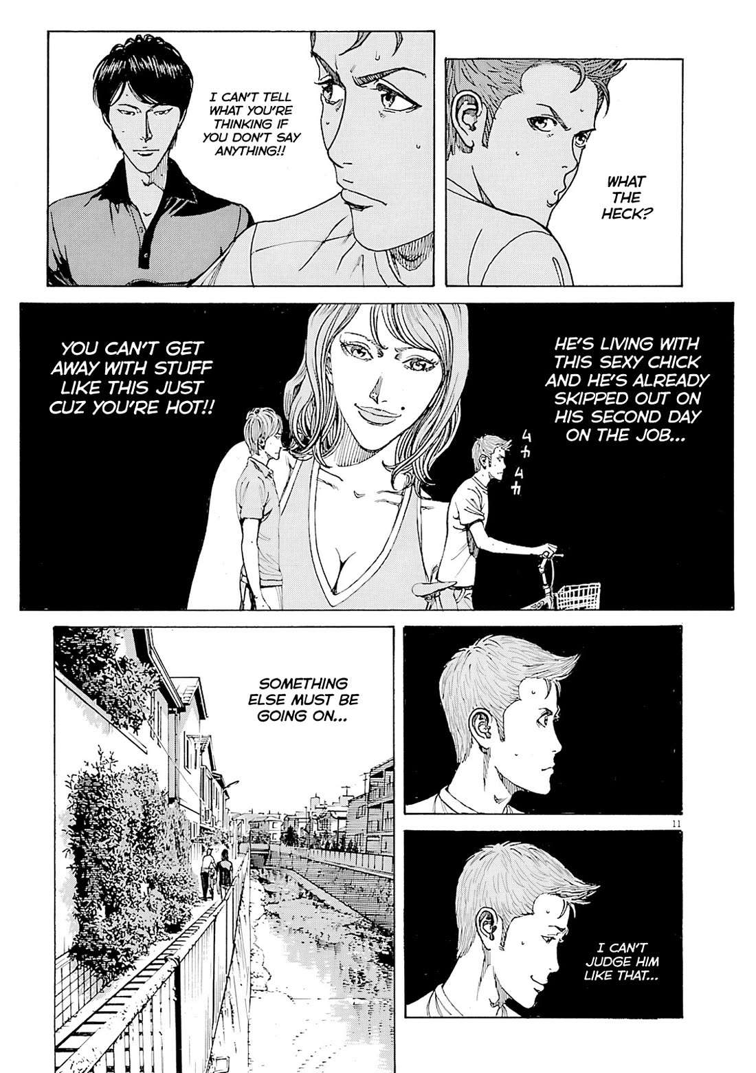 Bambino! Secondo Chapter 98 page 12 - Chapter 98: Newcomer 2