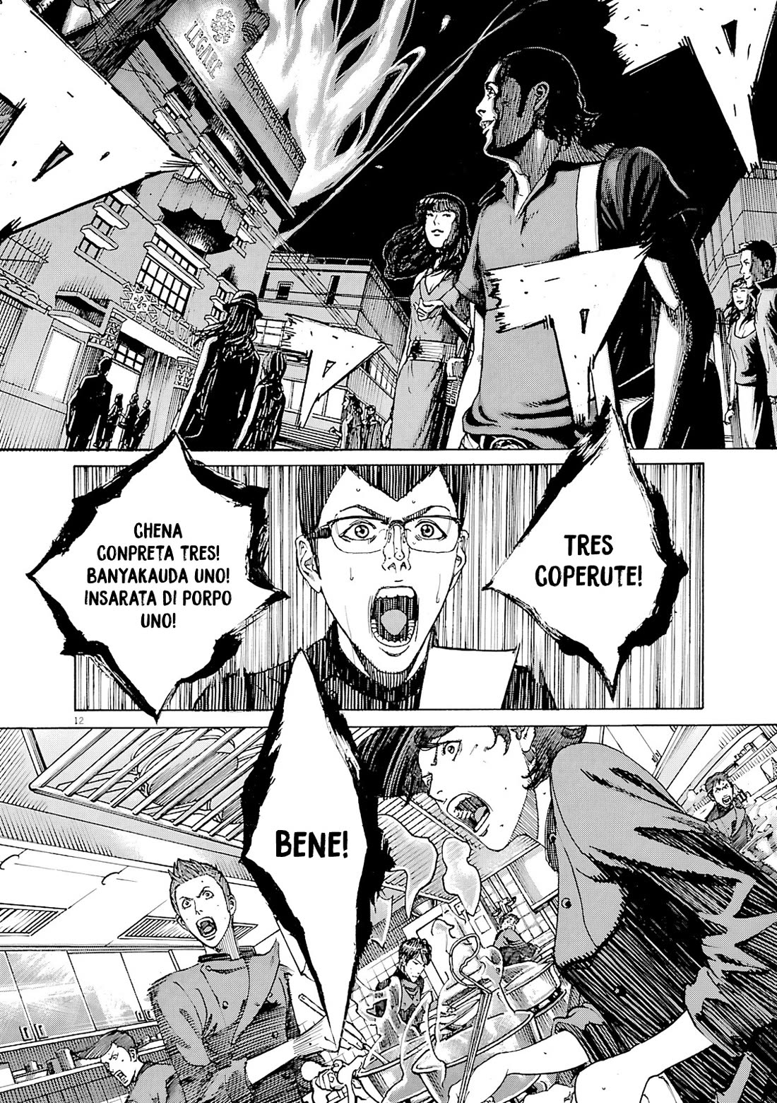 Bambino! Secondo Chapter 98 page 13 - Chapter 98: Newcomer 2