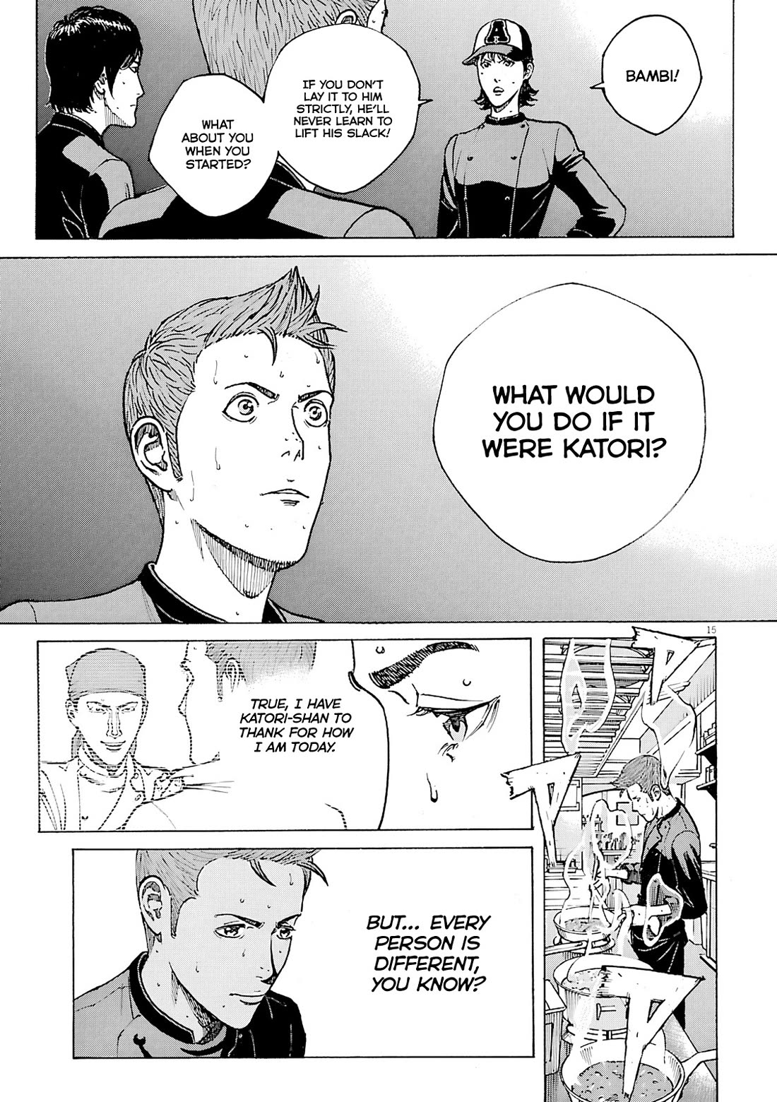 Bambino! Secondo Chapter 98 page 16 - Chapter 98: Newcomer 2