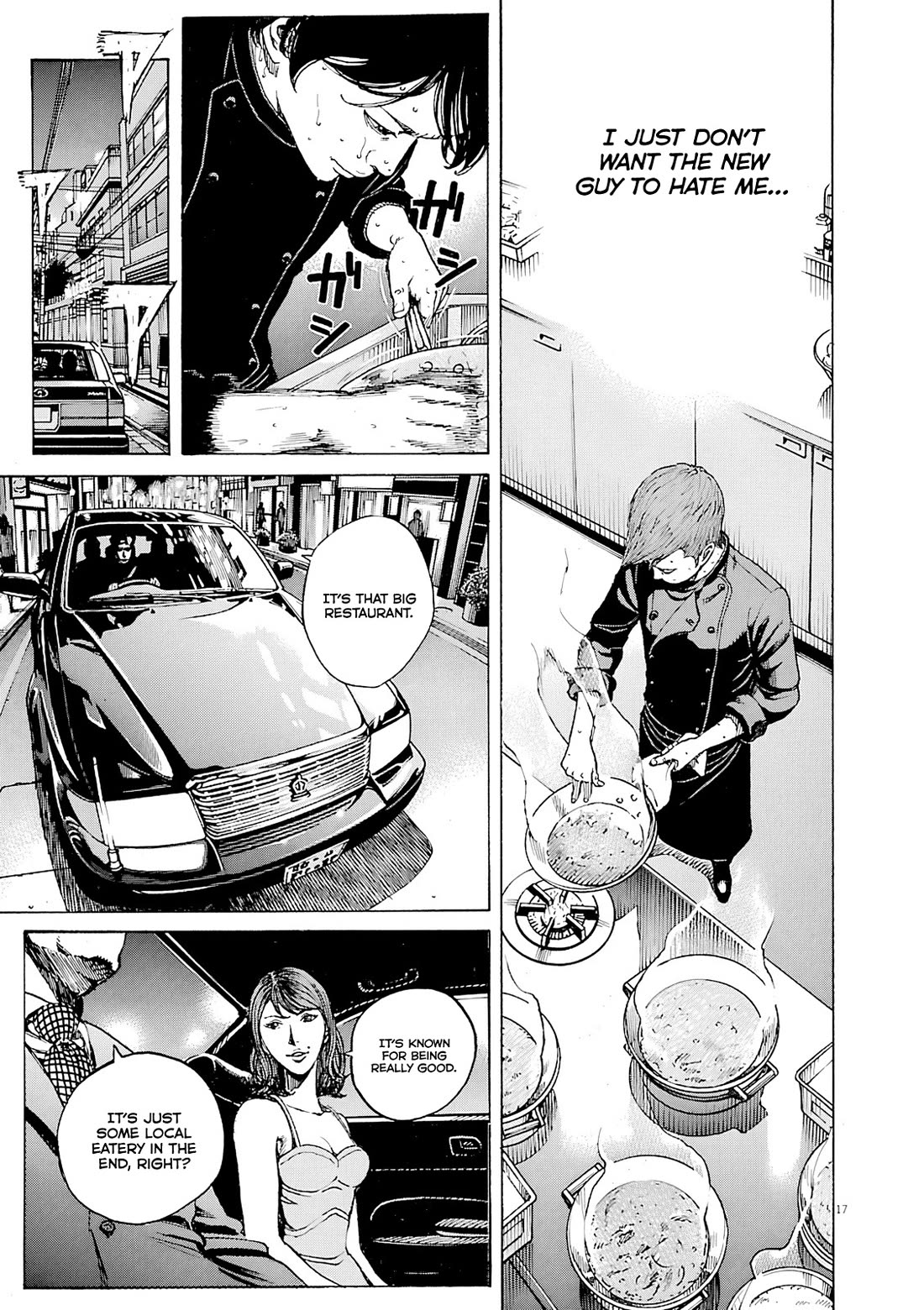 Bambino! Secondo Chapter 98 page 18 - Chapter 98: Newcomer 2