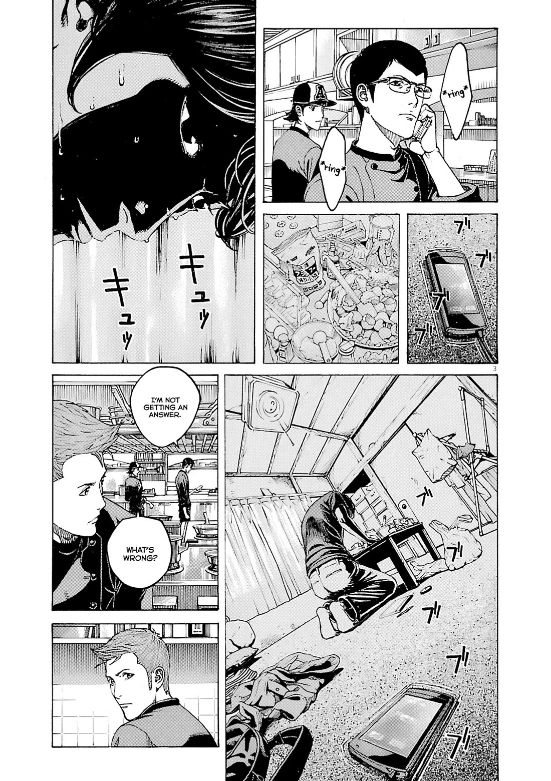Bambino! Secondo Chapter 98 page 4 - Chapter 98: Newcomer 2