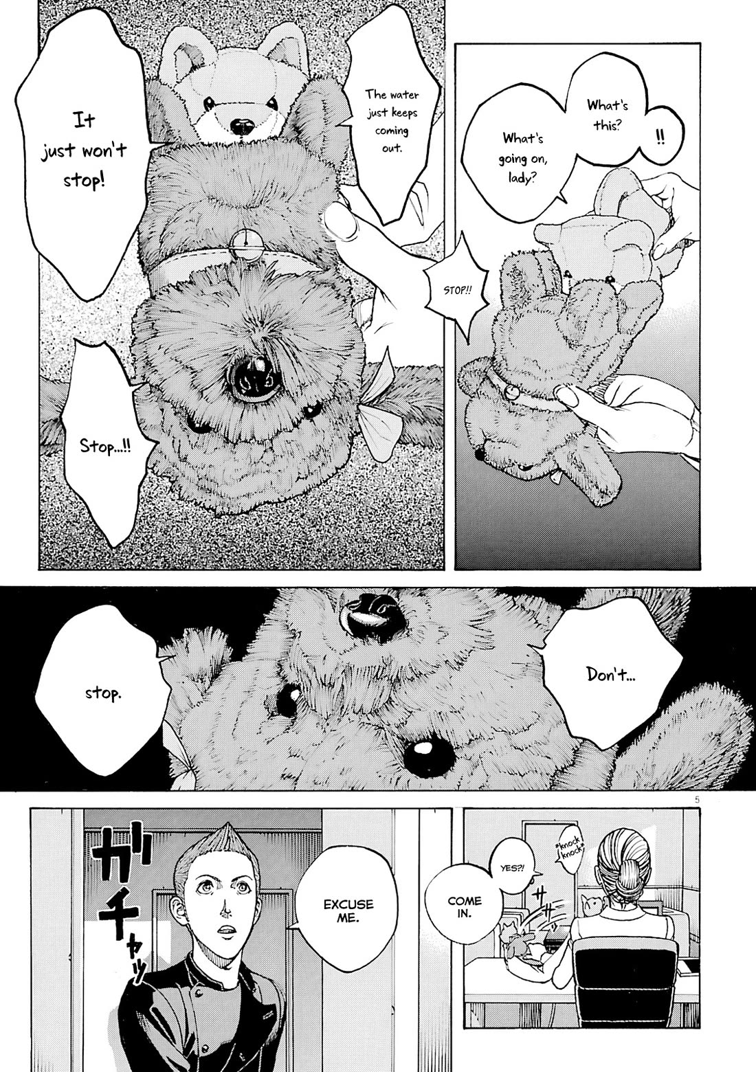 Bambino! Secondo Chapter 98 page 6 - Chapter 98: Newcomer 2