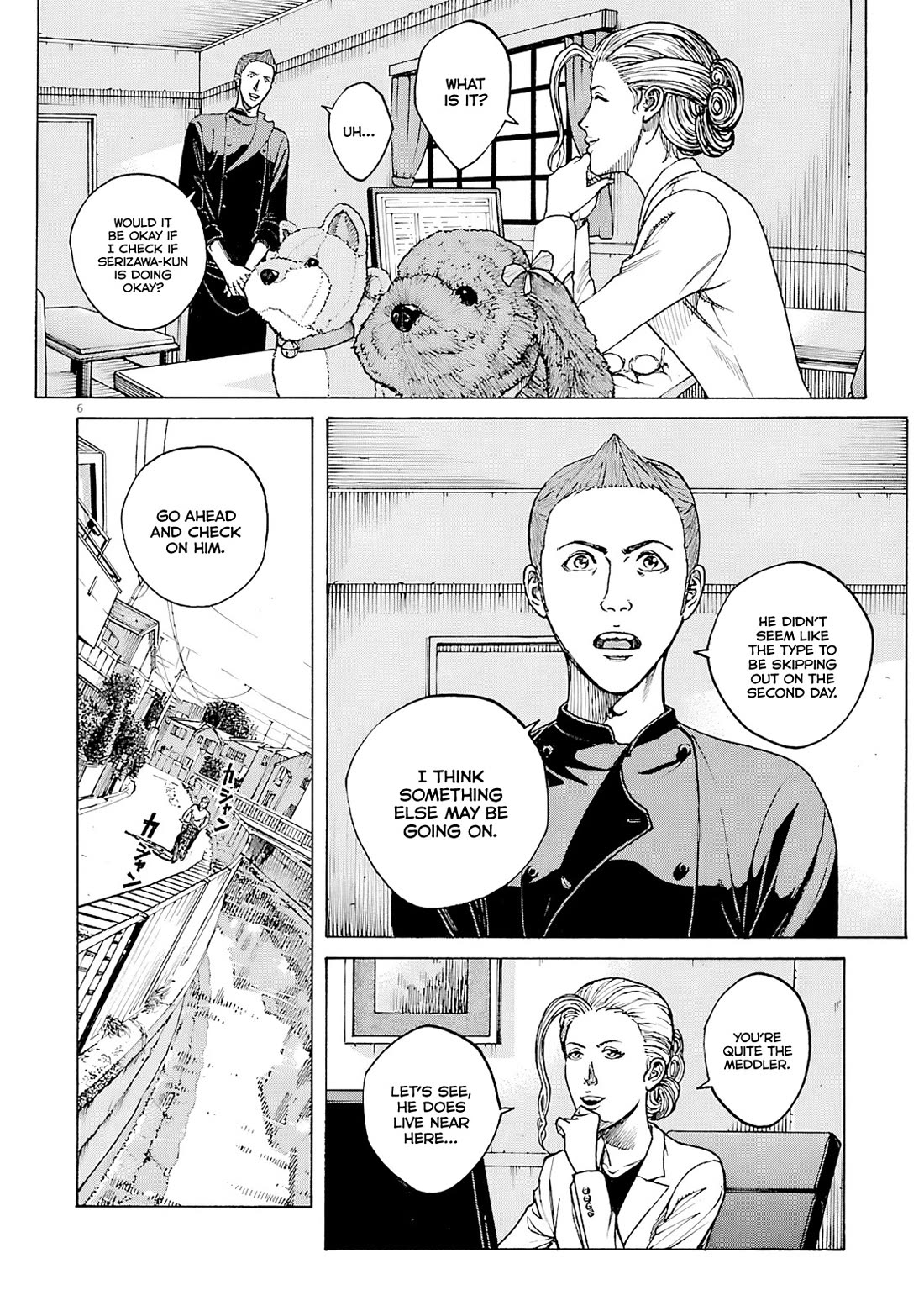 Bambino! Secondo Chapter 98 page 7 - Chapter 98: Newcomer 2