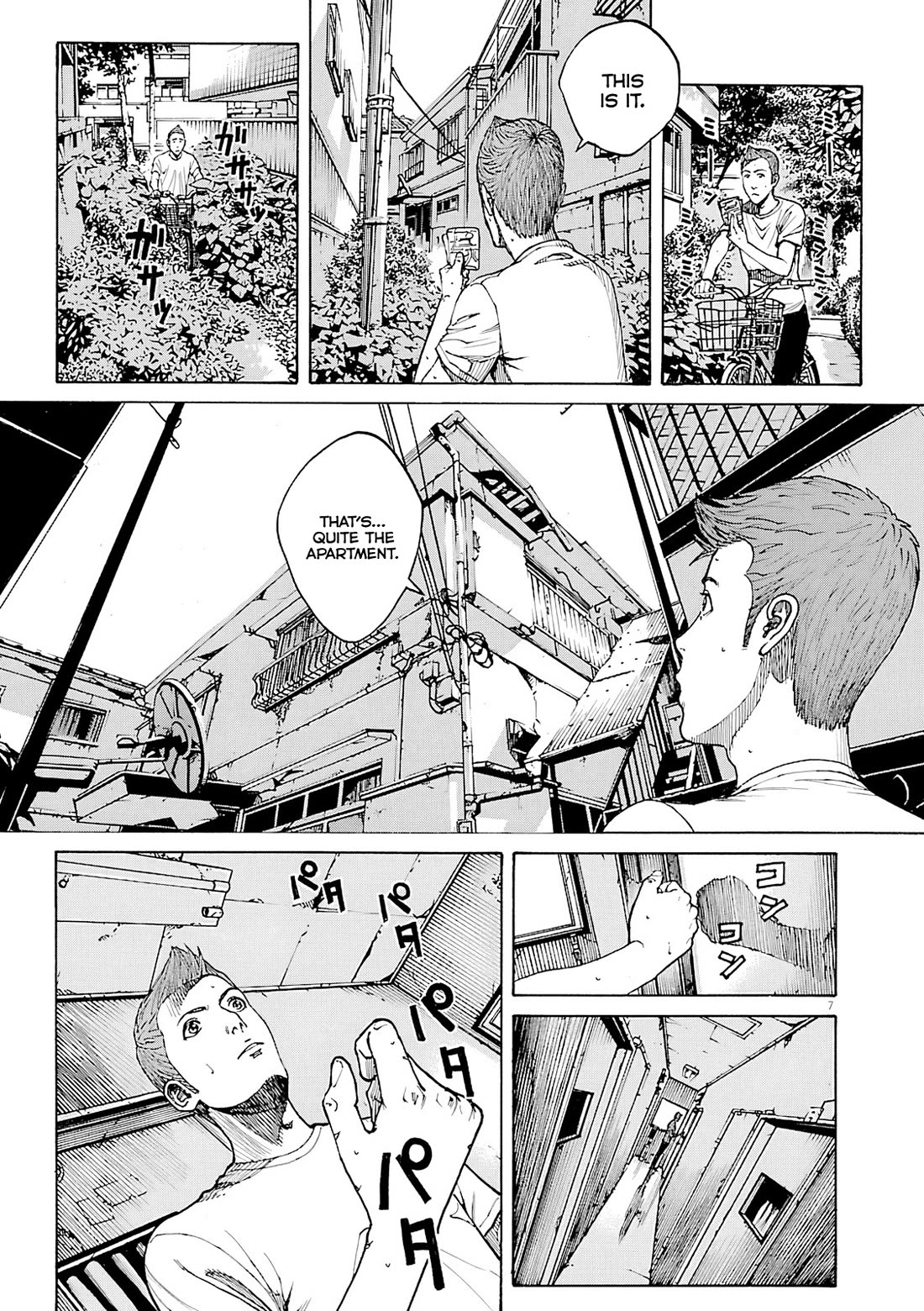 Bambino! Secondo Chapter 98 page 8 - Chapter 98: Newcomer 2