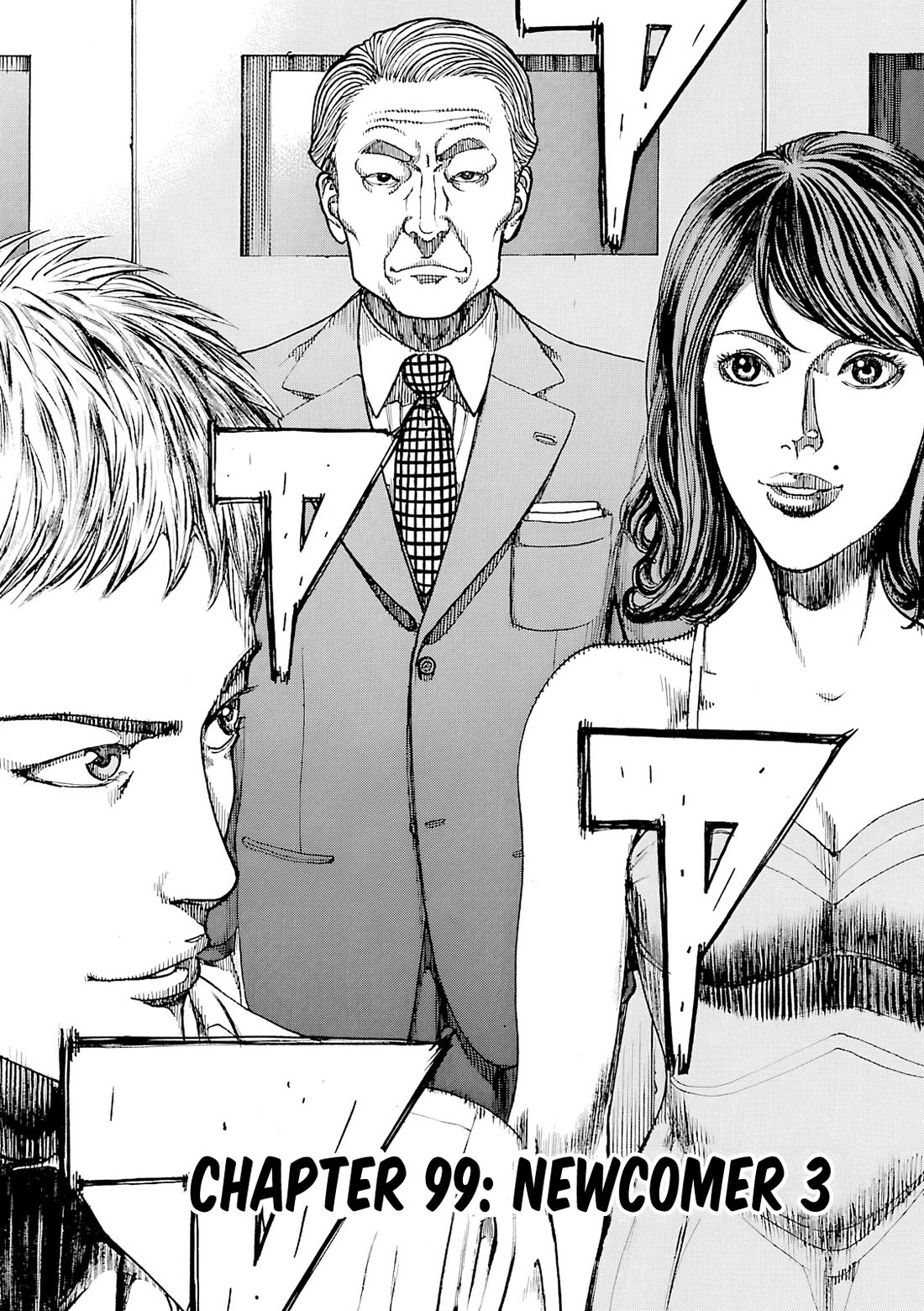 Bambino! Secondo Chapter 99 page 3 - Chapter 99: Newcomer 3