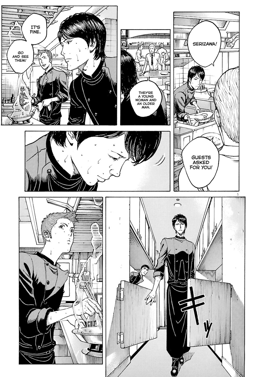 Bambino! Secondo Chapter 99 page 6 - Chapter 99: Newcomer 3