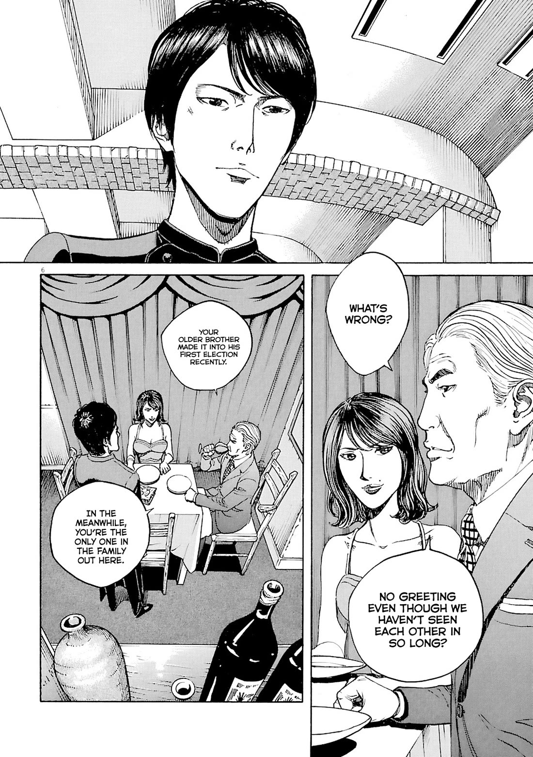Bambino! Secondo Chapter 99 page 7 - Chapter 99: Newcomer 3