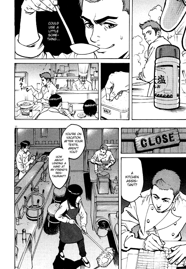 Bambino! Chapter 1 page 14 - Chapter 1 v2 : Accendere (Ignition)